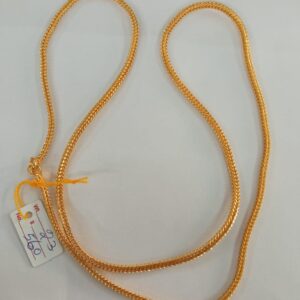 30 inches chain