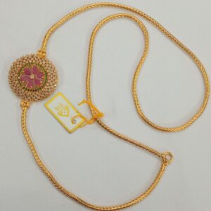mugappu chain