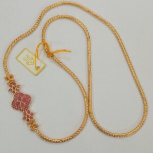 mugappu chain