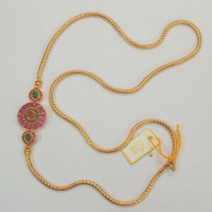 mugappu chain