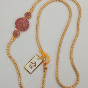 mugappu chain
