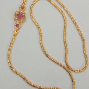 mugappu chain