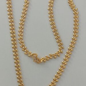 short chain
