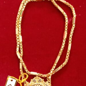 Dollar Chain