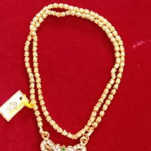 Dollar Chain