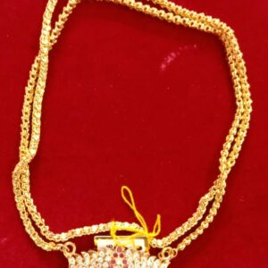 Dollar Chain