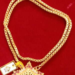 dollar chain