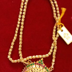 dollar chain