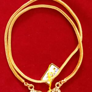 dollar chain
