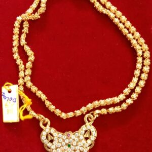 dollar chain