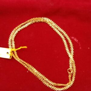 24 inches chain