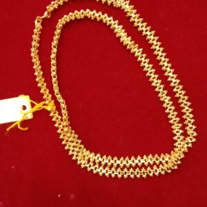 24 inches chain