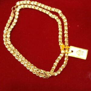 24 inches chain