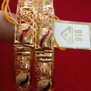 BANGLE BN2.4007
