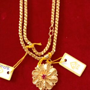 DOLLAR CHAIN CH001 8 INCH