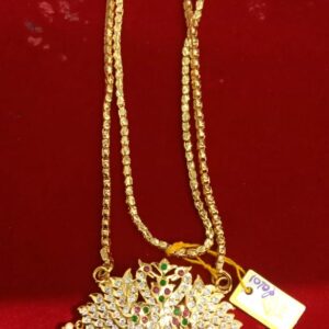 Dollar chain DO1001