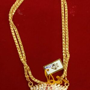 DOLLAR CHAIN DO1005
