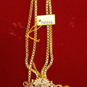 DOLLAR CHAIN DO1006