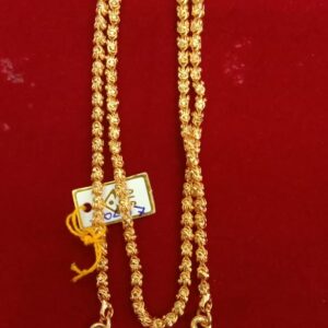 DOLLAR CHAIN DO1007