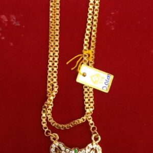 DOLLAR CHAIN DO1011