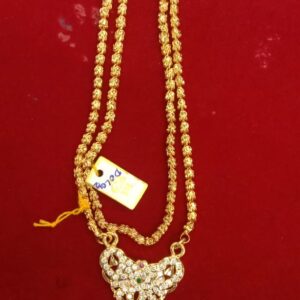 DOLLAR CHAIN DO1012