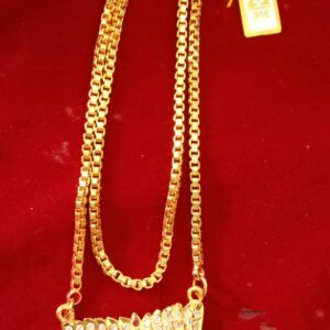 DOLLAR CHAIN CH004