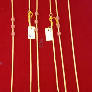 MOGAPPU CHAIN