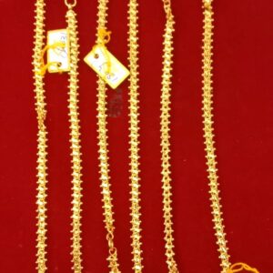 CHAIN