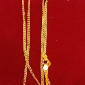 Chain CH002