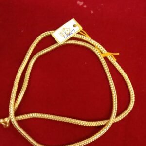 Chain CH007