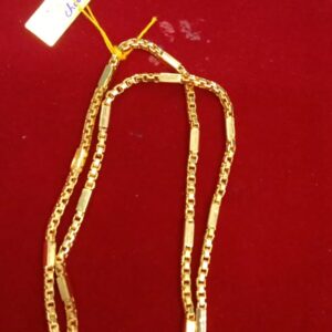 Chain CH008