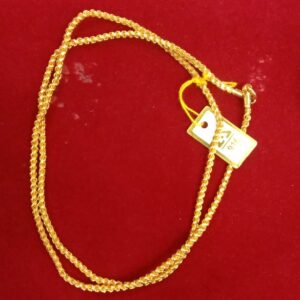 Chain CH009
