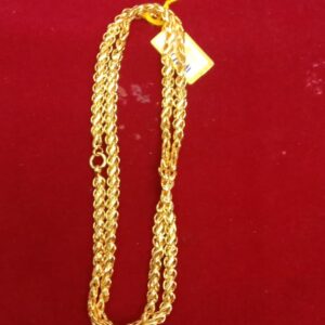 Chain CH011