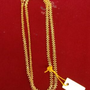 Chain CH019
