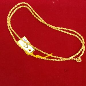 Chain CH022