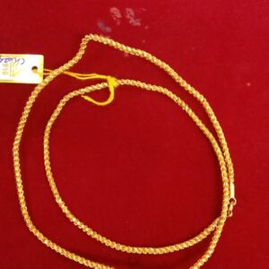 Chain CH0024