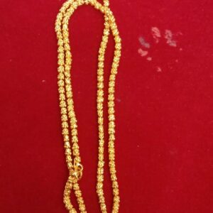 Chain CH0025