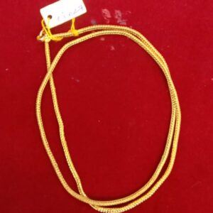 Chain CH027