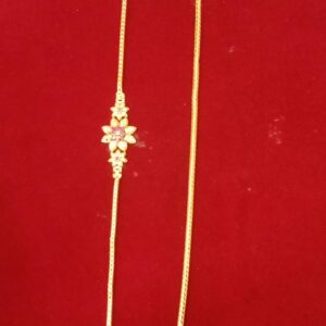 MOGAPPU CHAIN MCH012