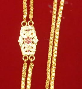 MOGAPPU CHAIN MCH019