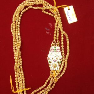 MOGAPPU CHAIN MCH020