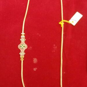 MOGAPPU CHAIN MCH005