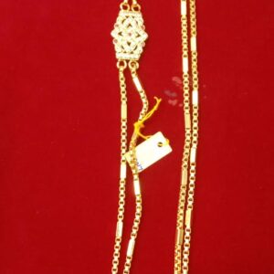 MOGAPPU CHAIN MCH017