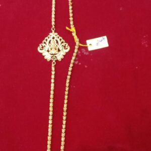 MOGAPPU CHAIN MCH023