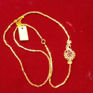 mugappu chain