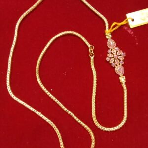 Mugappu chain