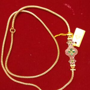 Mugappu chain