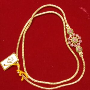 Mugappu chain