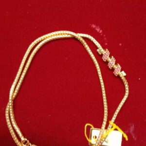 Mugappu chain
