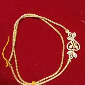 MUGAPPU CHAIN